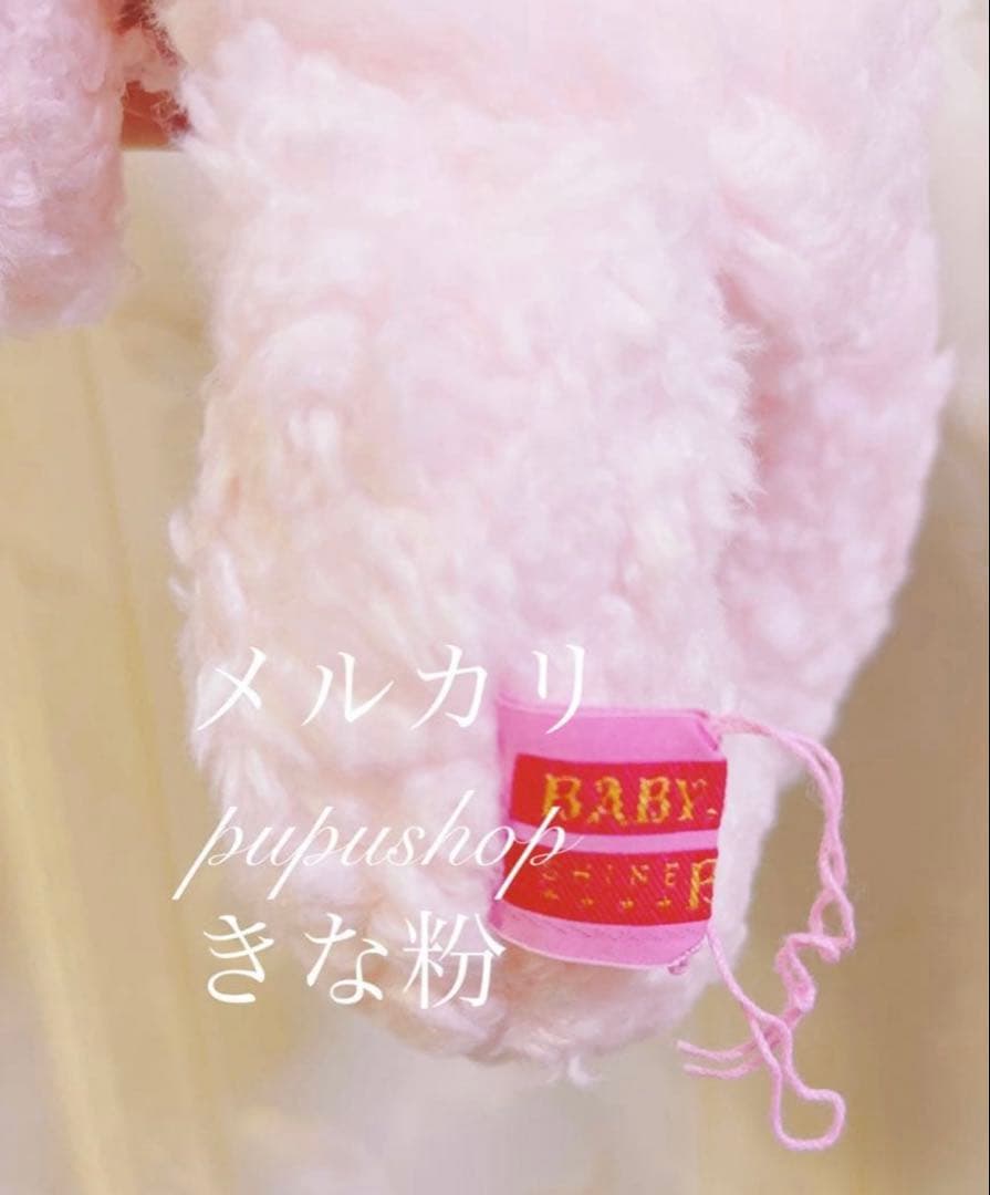 うさくみゃ