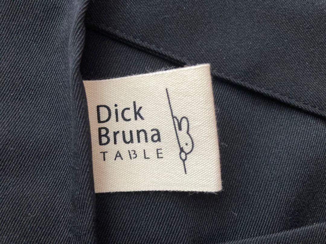 Dick Bruna TABLE / お店限定エプロン / ミッフィーちゃん