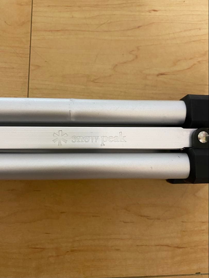 スノーピーク  peak ブリッジ付き マルチスタンド ヤマコウ