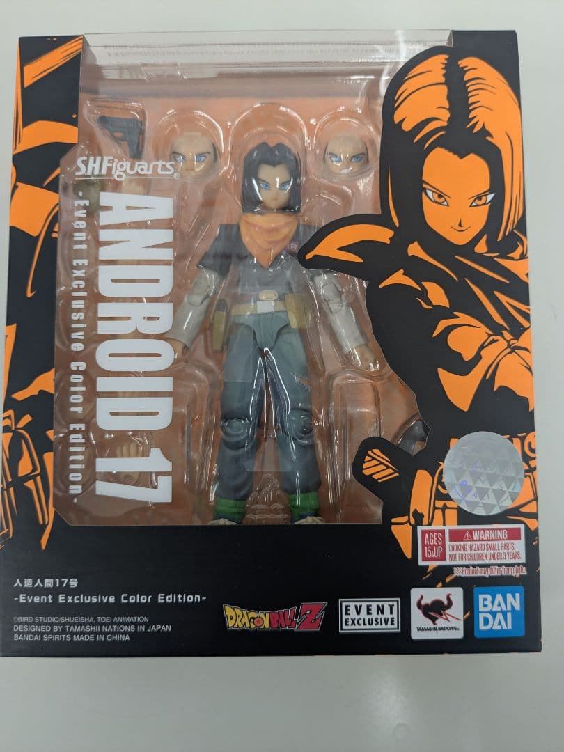 【S.H.Figuarts】人造人間１７号　event exclusive 新品