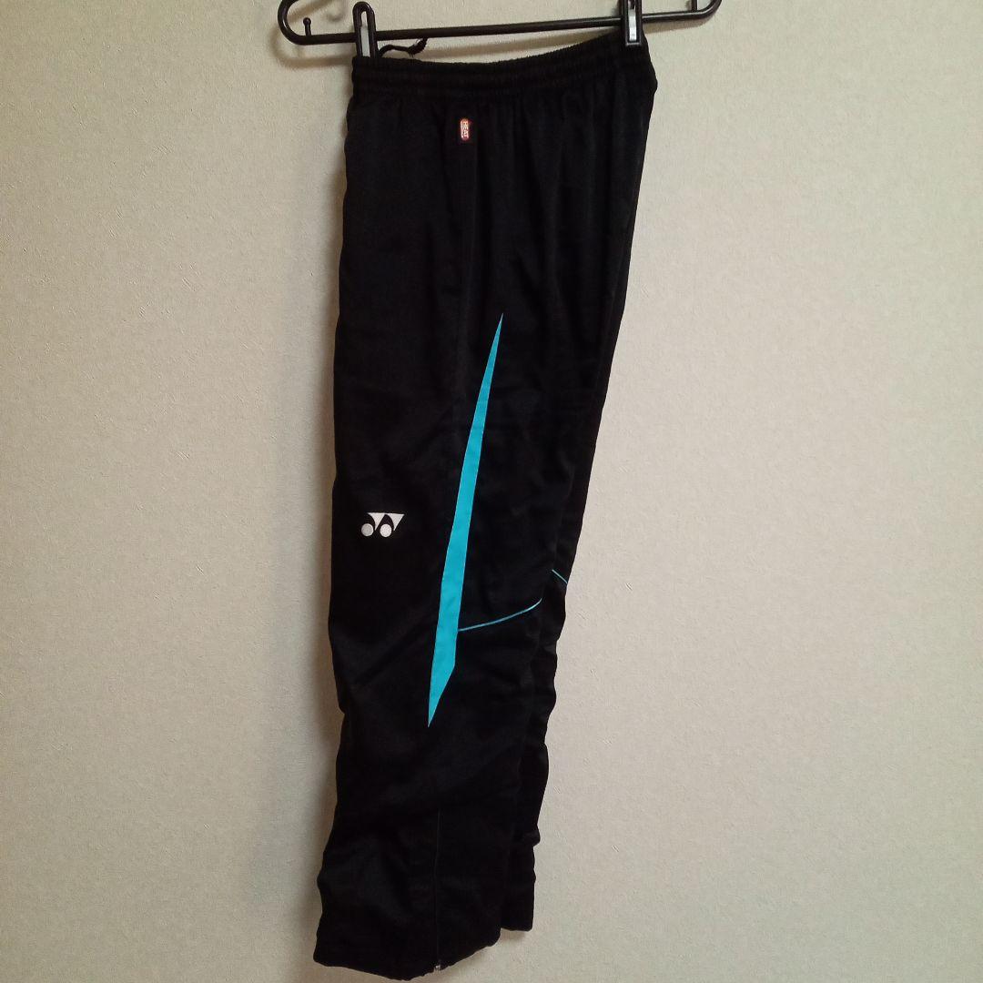 た*が様 ④YONEX JAPAN ウォームアップパンツ