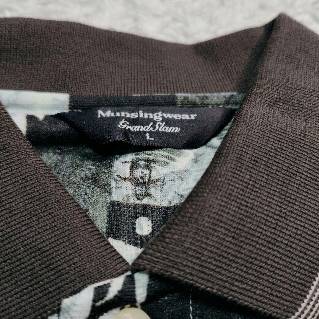 Munsingwear 総柄 ポロシャツ アロハ ボタニカル柄 日本製 L