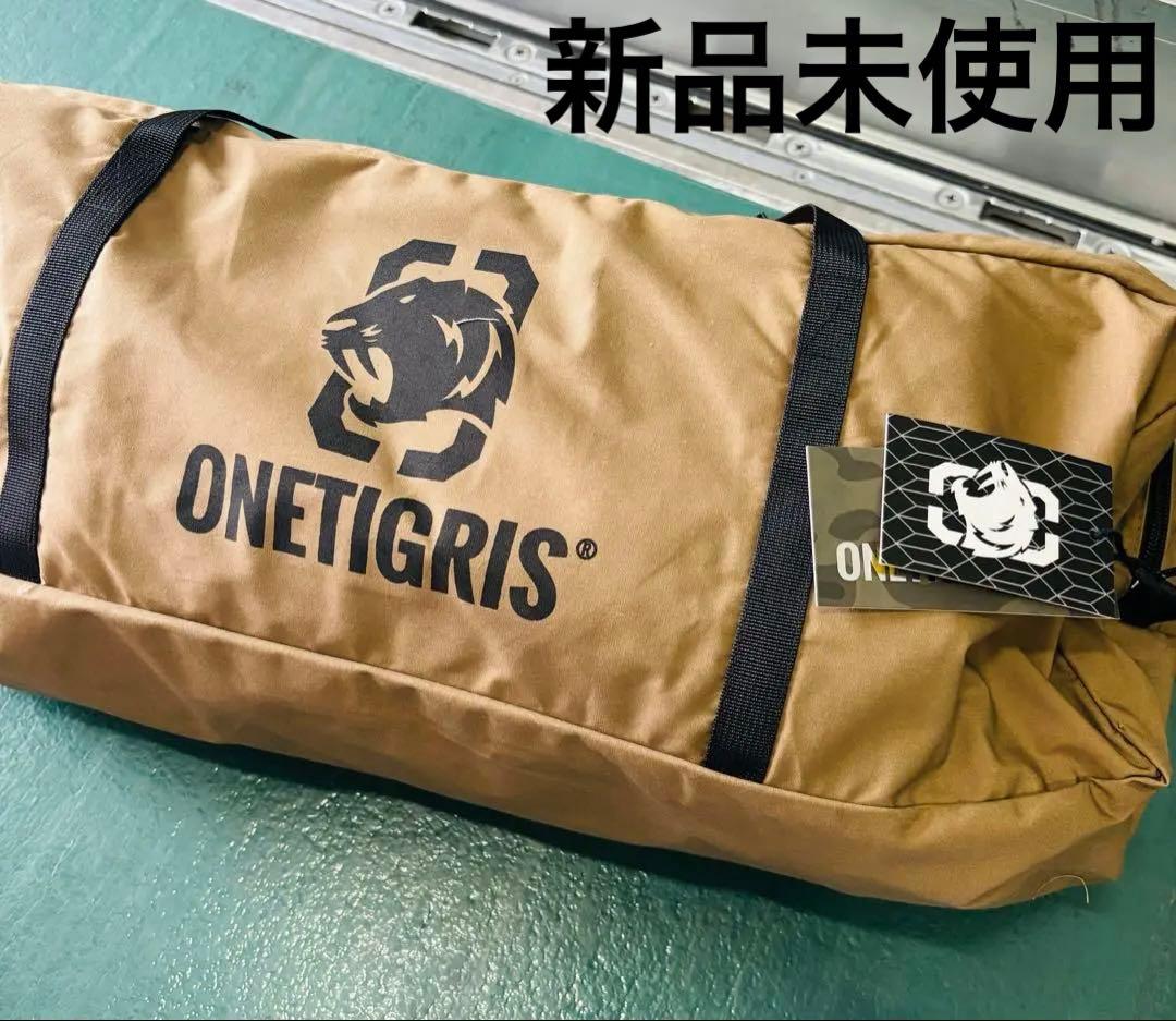 新品未使用タグ付 ワンティグリス ロックシールド ブッシュクラフト
