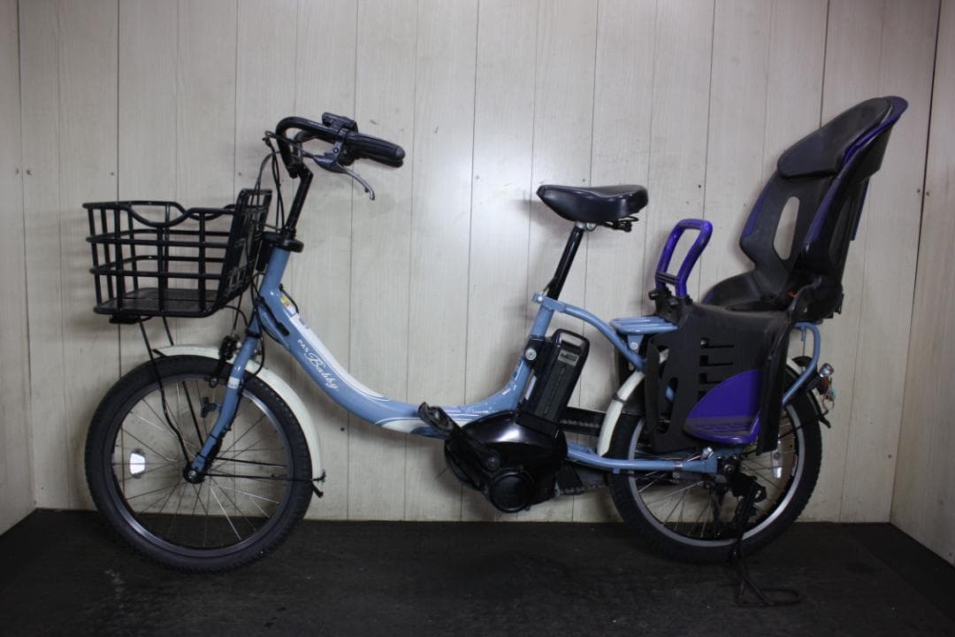 ヤマハPAS BABBY XOU3-2013 20インチ8.7AH LED3段