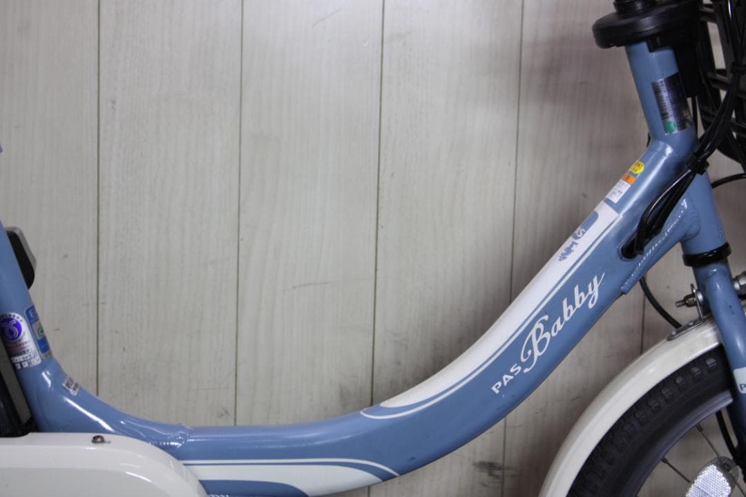 ヤマハPAS BABBY XOU3-2013 20インチ8.7AH LED3段