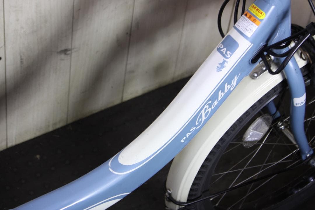 ヤマハPAS BABBY XOU3-2013 20インチ8.7AH LED3段