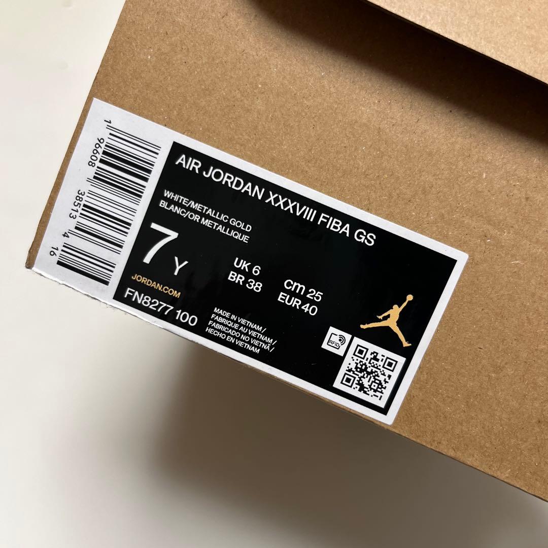 JORDAN38 FIBA GS 25cm Jr.バッシュ ジュニア バスケ