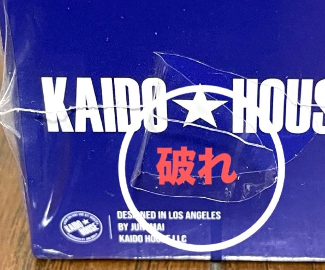街道ハウス Skyline GT-R(R34)Kaido Works V3