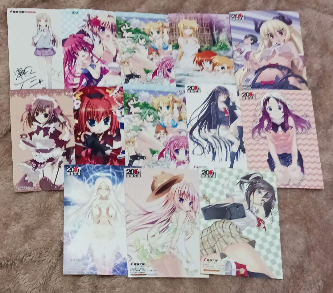 電撃文庫　角川　ゲーマーズ　特典　ブロマイド　まとめ