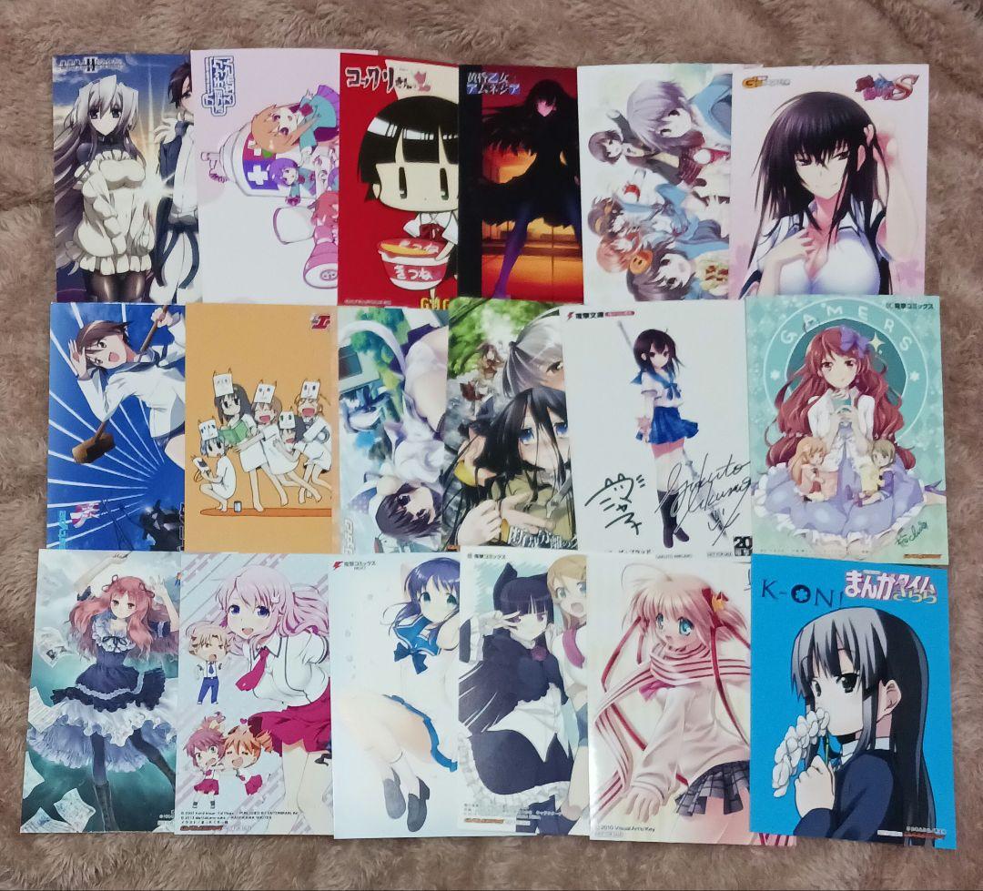 電撃文庫　角川　ゲーマーズ　特典　ブロマイド　まとめ