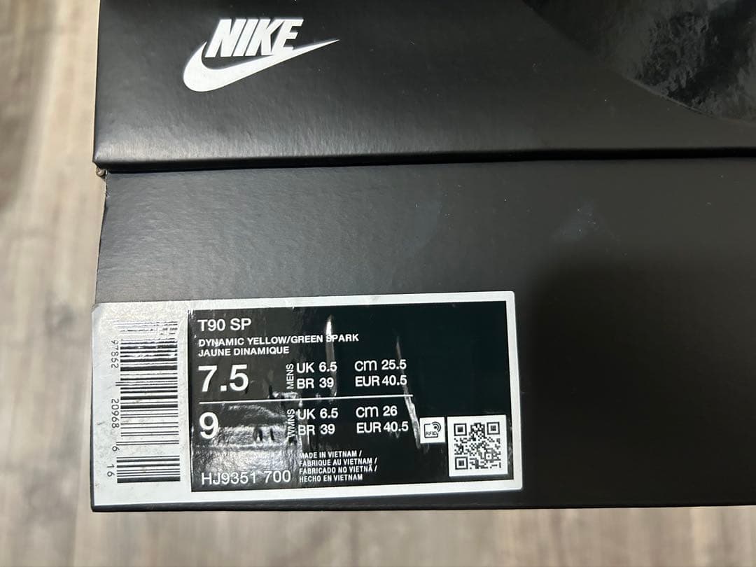 【25.5cm】NIKE total90 GOLD