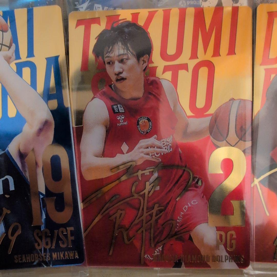 bリーグ ツインウエハース 2024-2025 56種 フルコンプリート