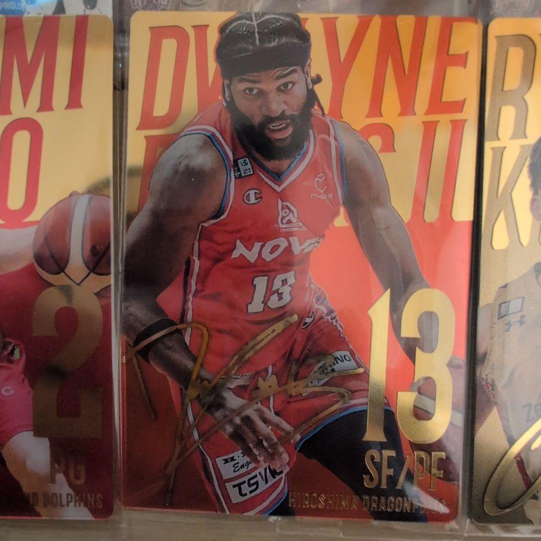 bリーグ ツインウエハース 2024-2025 56種 フルコンプリート