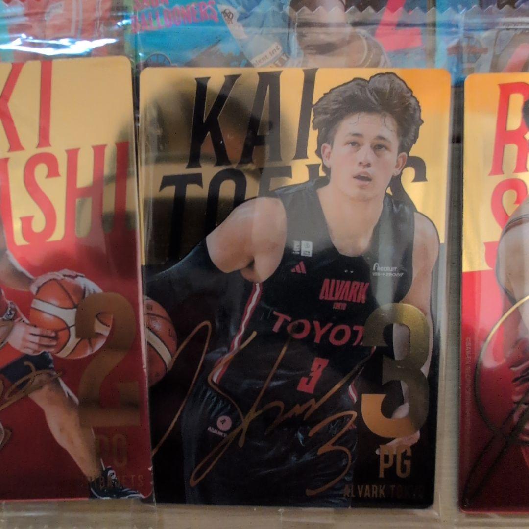 bリーグ ツインウエハース 2024-2025 56種 フルコンプリート
