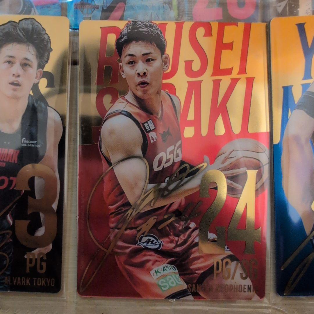 bリーグ ツインウエハース 2024-2025 56種 フルコンプリート