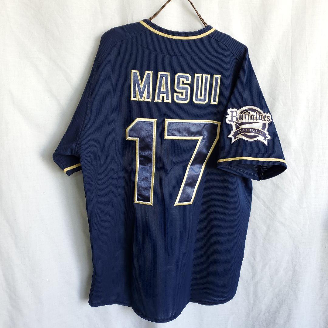 希少 デサント　オリックスバファローズ　ユニフォーム　ウネイビー ェア 増井浩俊