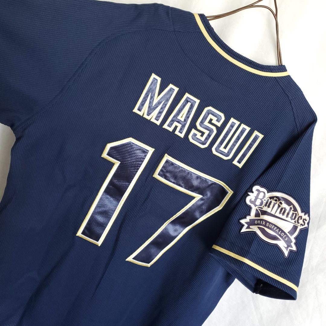 希少 デサント　オリックスバファローズ　ユニフォーム　ウネイビー ェア 増井浩俊