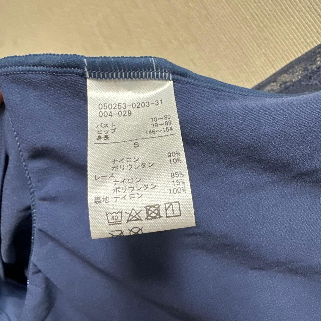 チャコット長袖 レオタード Sサイズ