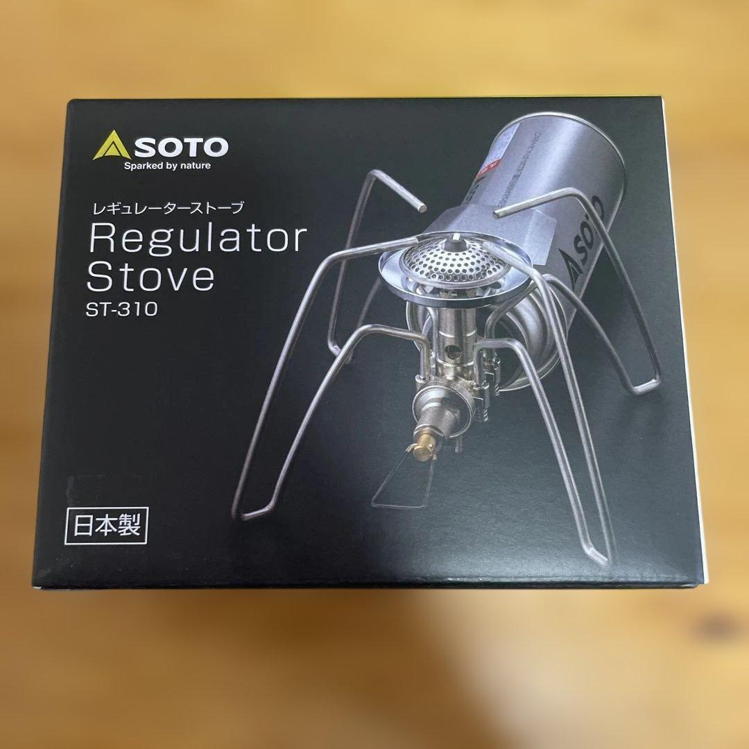 【期間限定値下げ】SOTOレギュレーターストーブST-310＋専用アシストセット
