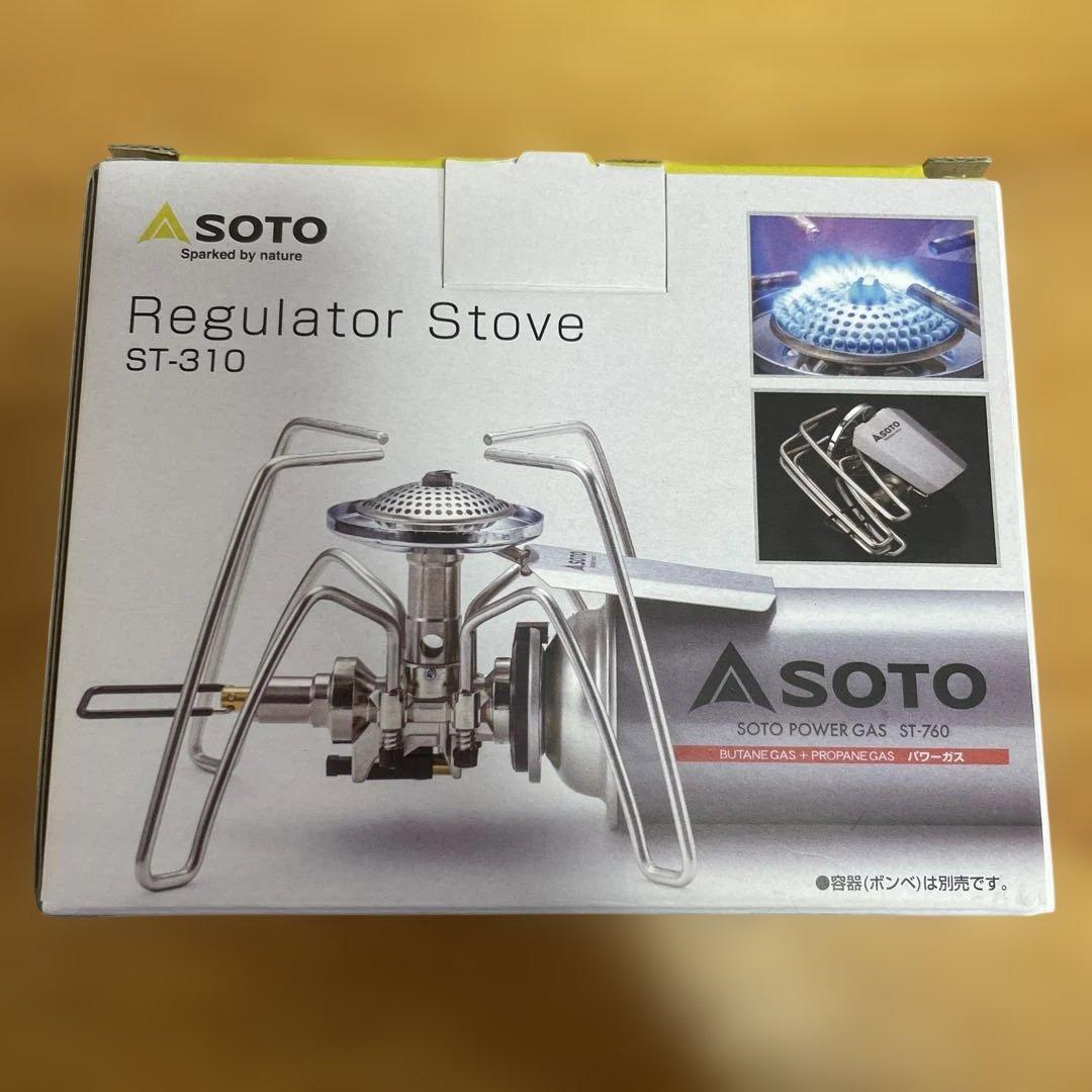 【期間限定値下げ】SOTOレギュレーターストーブST-310＋専用アシストセット