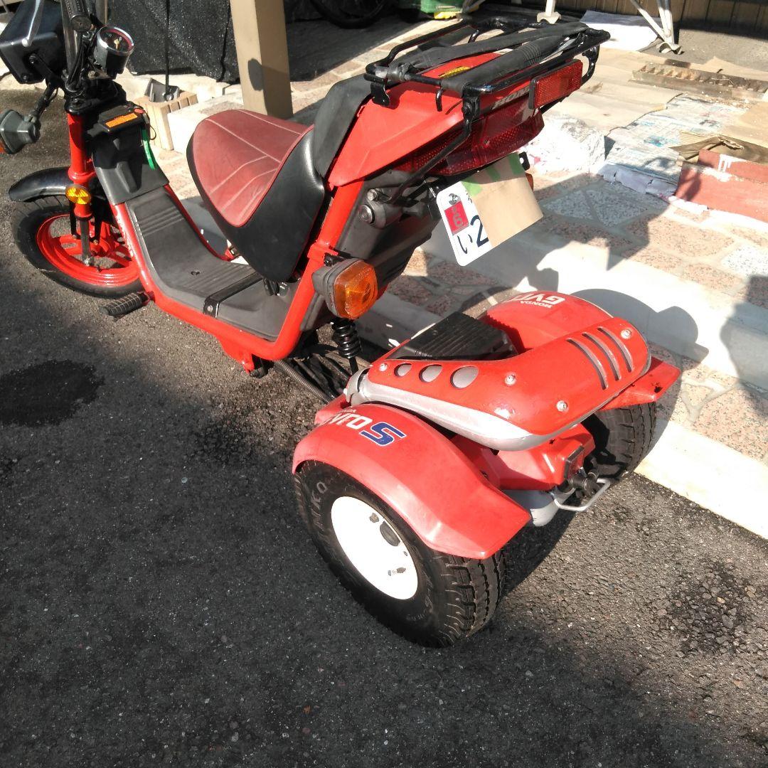 アメリカHONDA逆輸入車3輪オートバイ50ccジャイロＳ