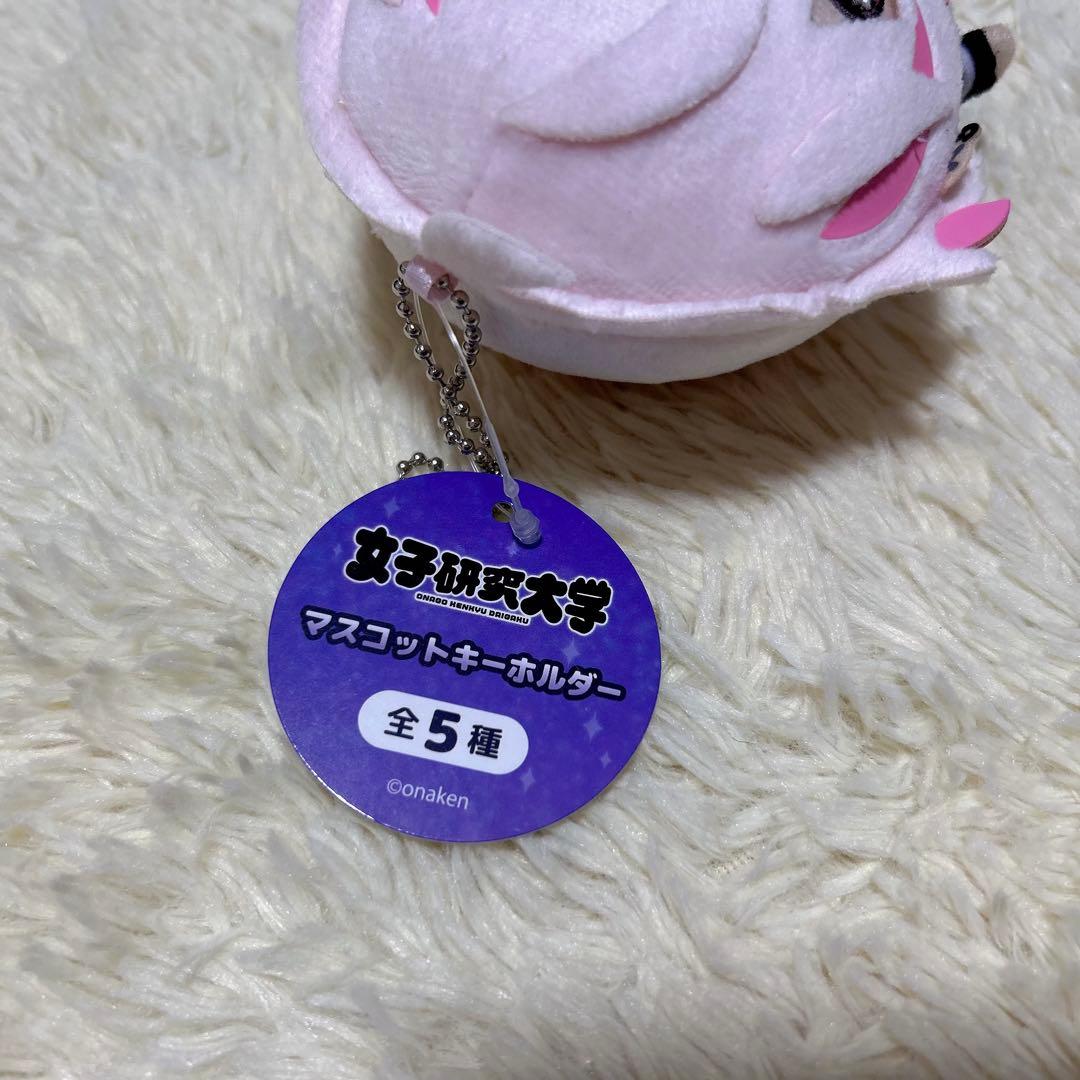 女子研究大学 りぃちょ まとめ売り