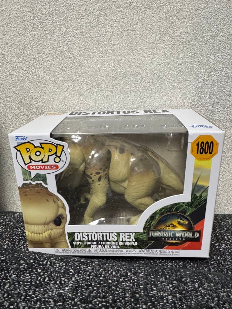 【新品未開封】ファンコポップ2点　 Vecna ＆DISTORTUS REX