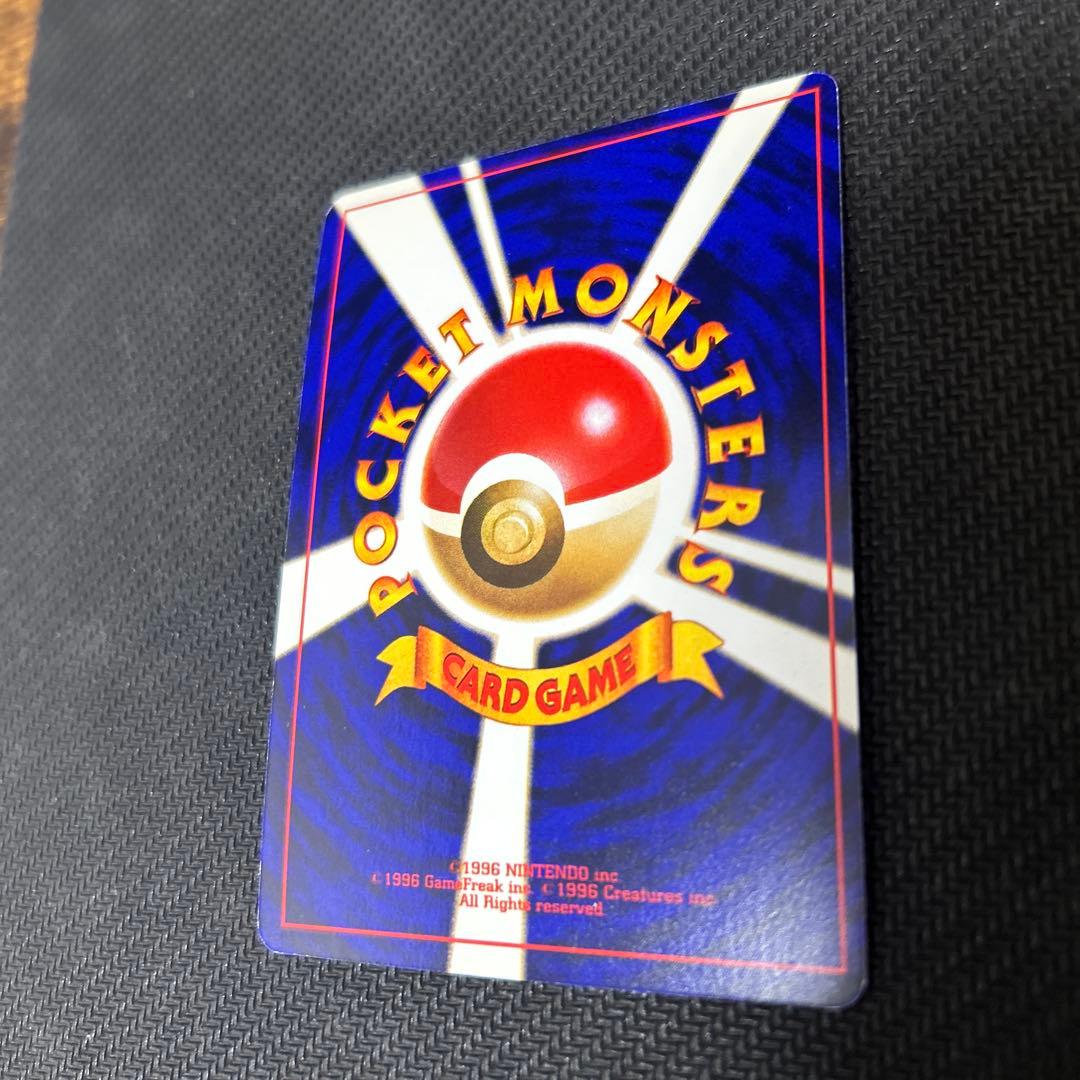 ポケモンカード 旧裏面 ひかるミュウ