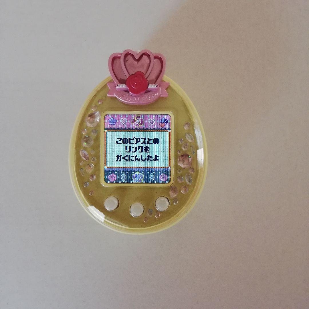 たまデコピアス　ミラクライズver.
