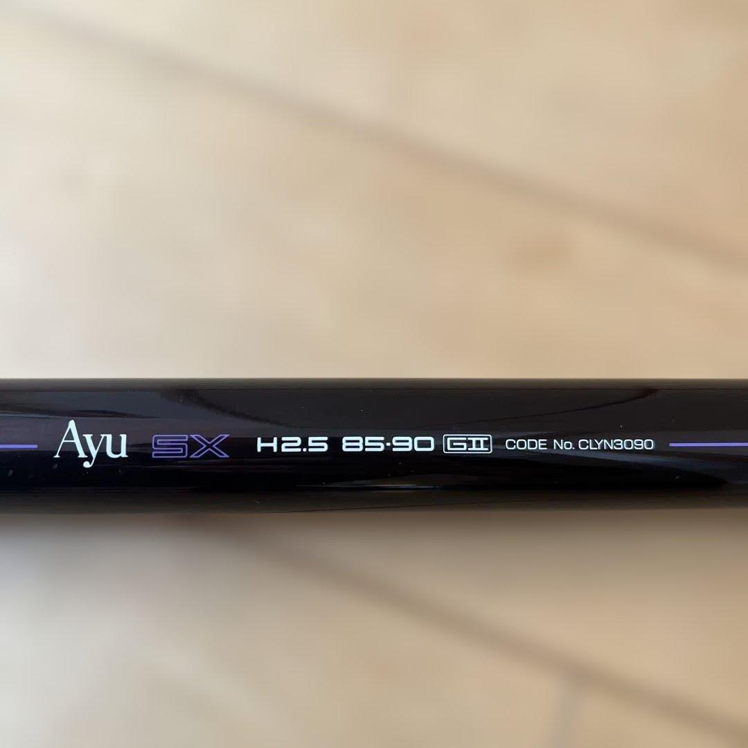 シマノ　Ayu SX H2.5 85・90 GII