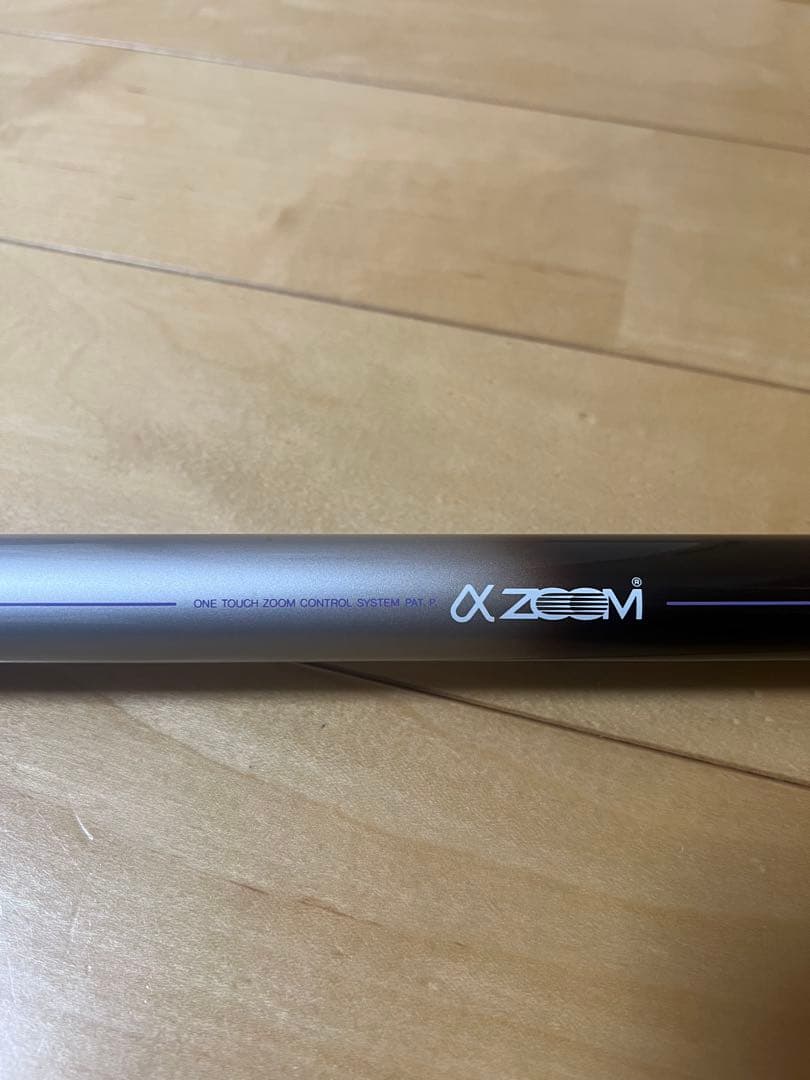 シマノ　Ayu SX H2.5 85・90 GII