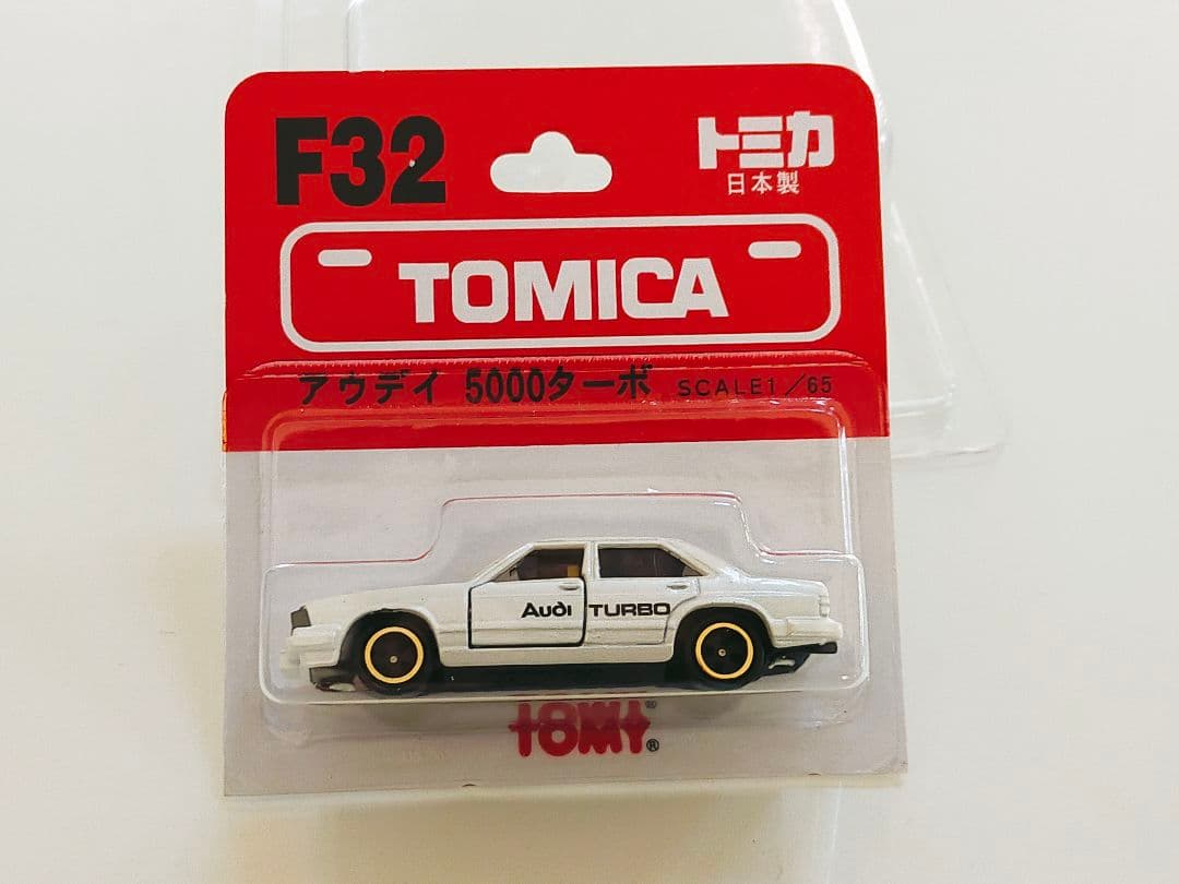 アウディ 5000 ターボ ブリスター パック 青箱 トミカ 日本製 未使用