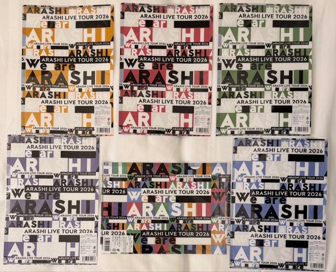 嵐 We are ARASHI LIVE TOUR 2026クリアファイル6種類