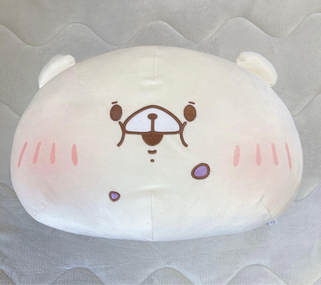 [バラ売り可]ともだちはくま ぬいぐるみ