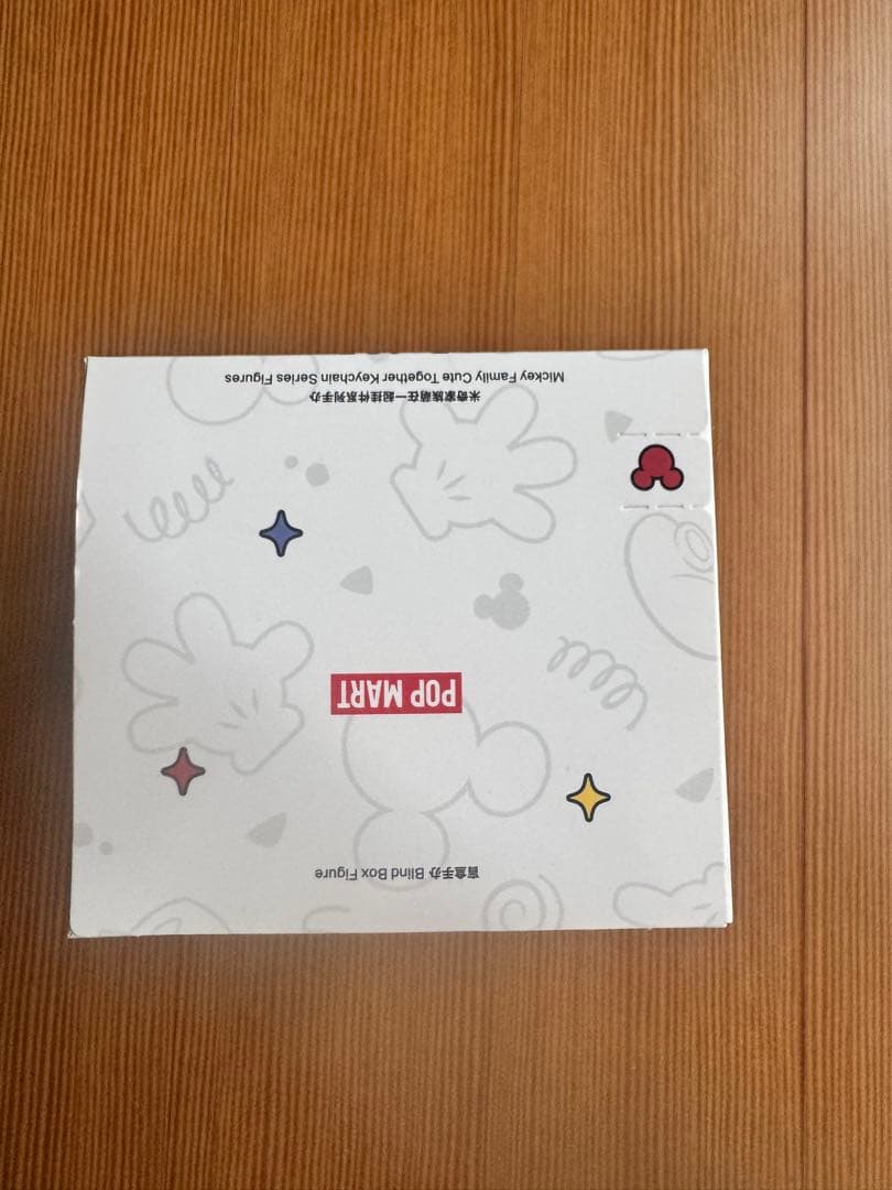 キーホルダー・アクリルキーホルダー Mickey Family Cute Together Keychain
