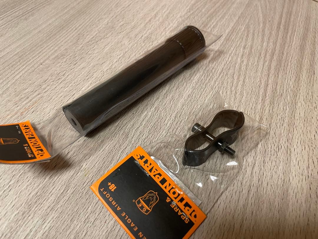 新品 GI M870 エクステンション ロング マガジン チューブ クランプ付