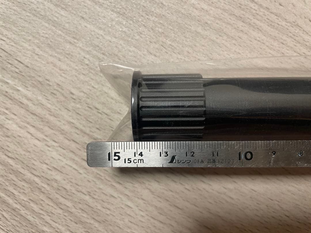 新品 GI M870 エクステンション ロング マガジン チューブ クランプ付
