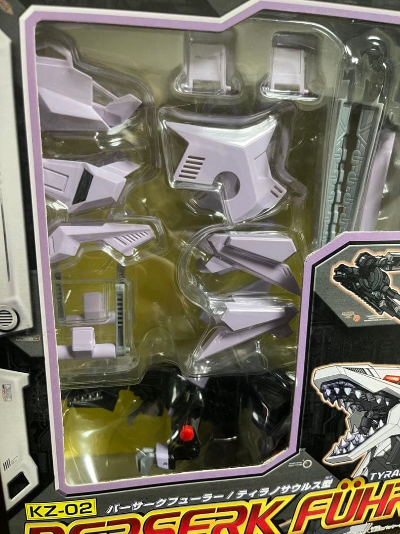 可動王　バーサークフューラー　ZOIDS ゾイド