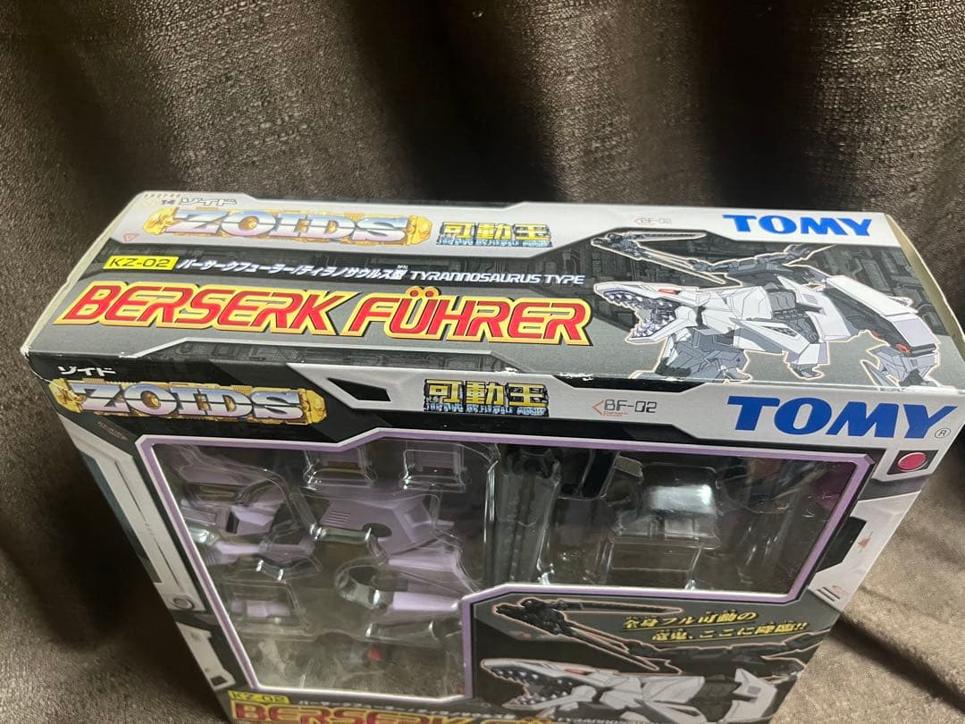 可動王　バーサークフューラー　ZOIDS ゾイド