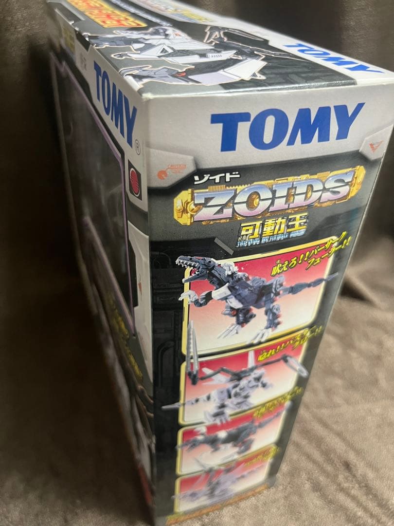 可動王　バーサークフューラー　ZOIDS ゾイド