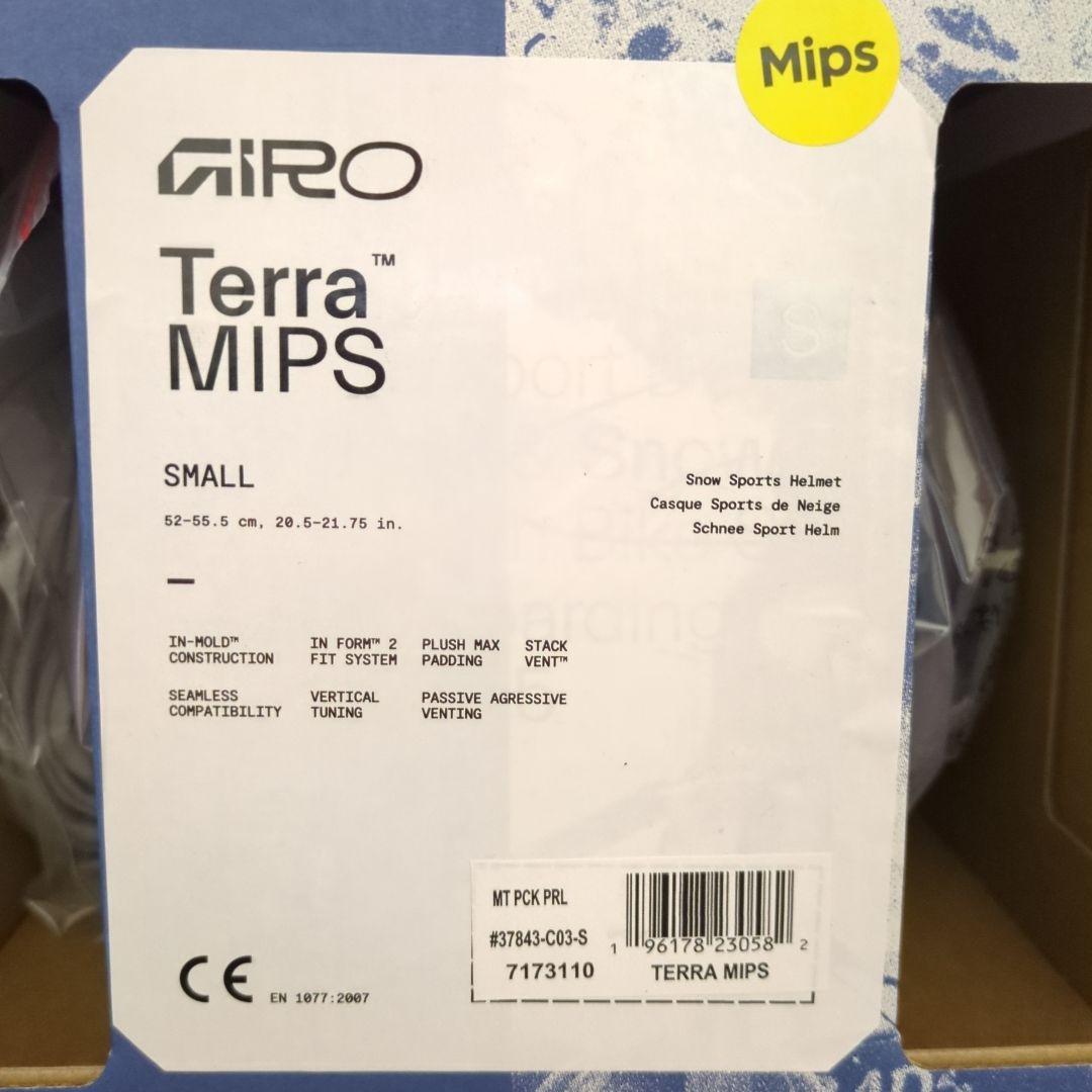 値下げ　GIRO　ヘルメット　Sサイズ　Terra MIPS 7173110