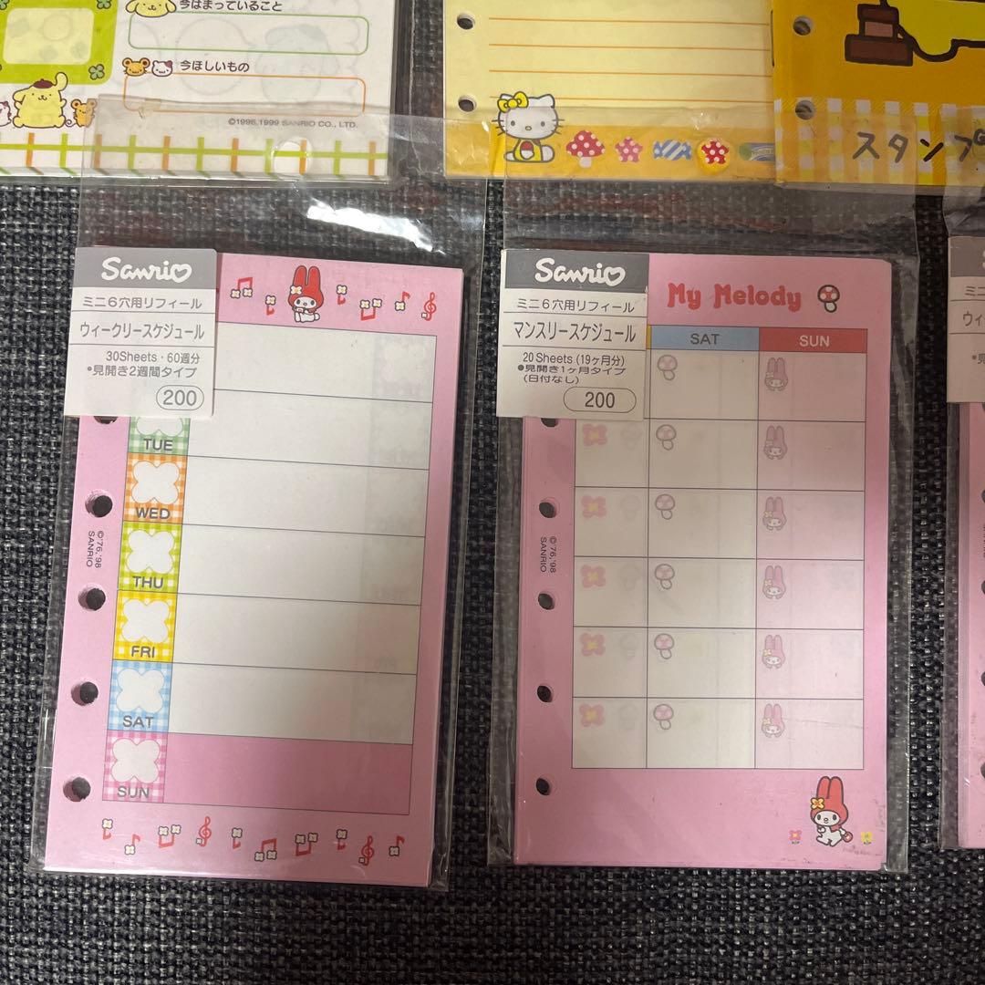 sanrio 平成 Disney メモ帳 ウィークリー y2k コレクション