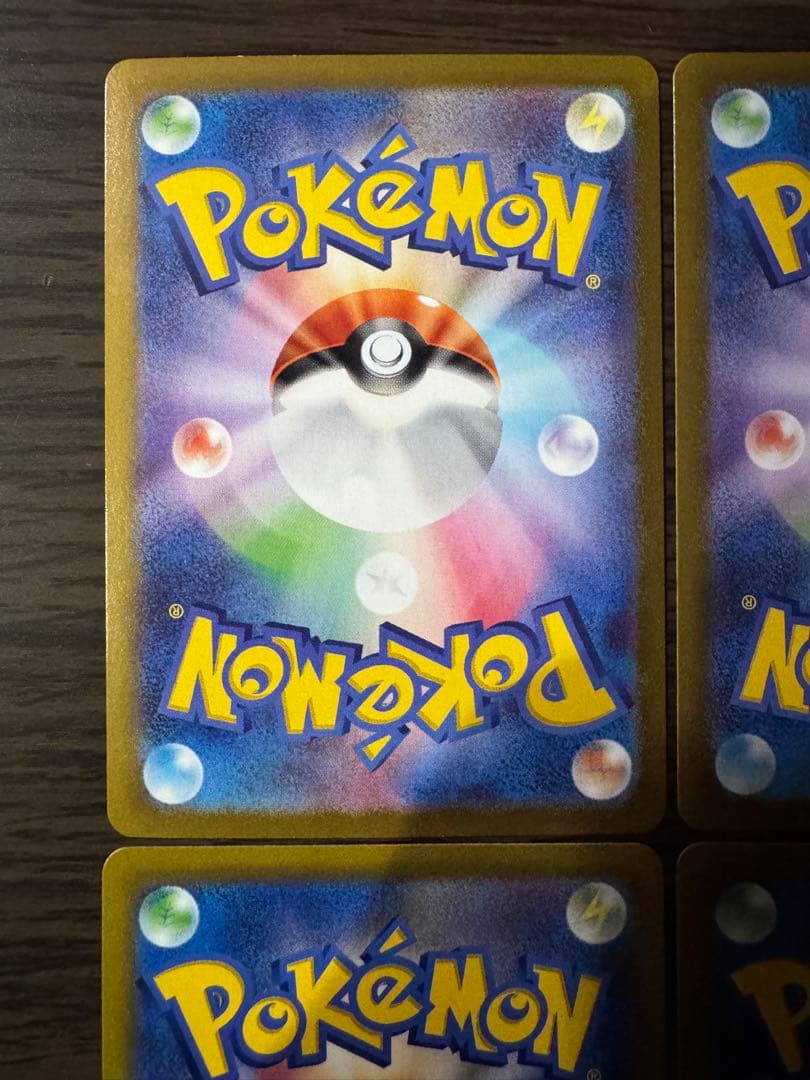 ピカチュウ ダークファンタズマ モンボミラー ピカダッシュ まとめ売り
