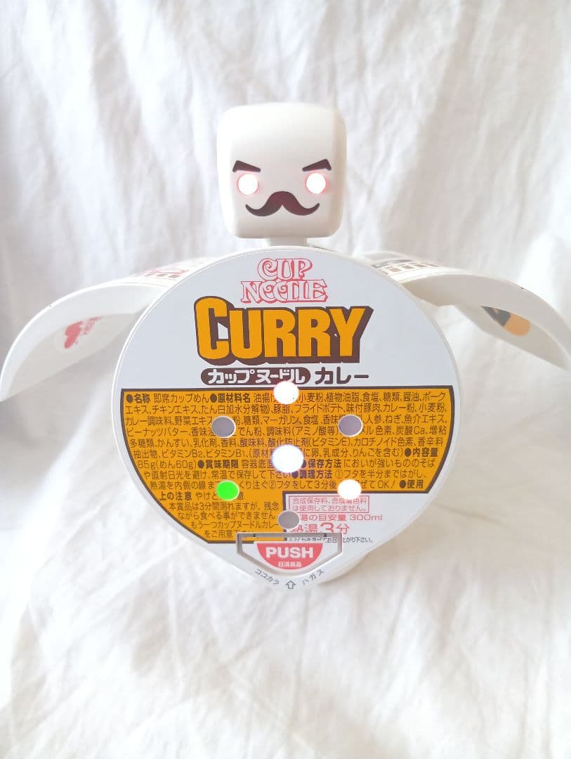 レア　日清　カップヌードル　ロボタイマートリオ　カレーヌードル