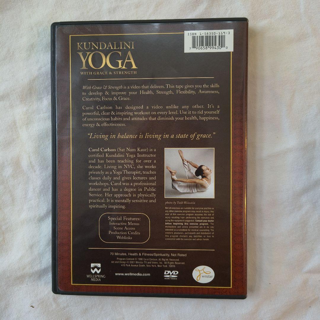 KUNDALINI YOGA DVD クンダリーニヨガ