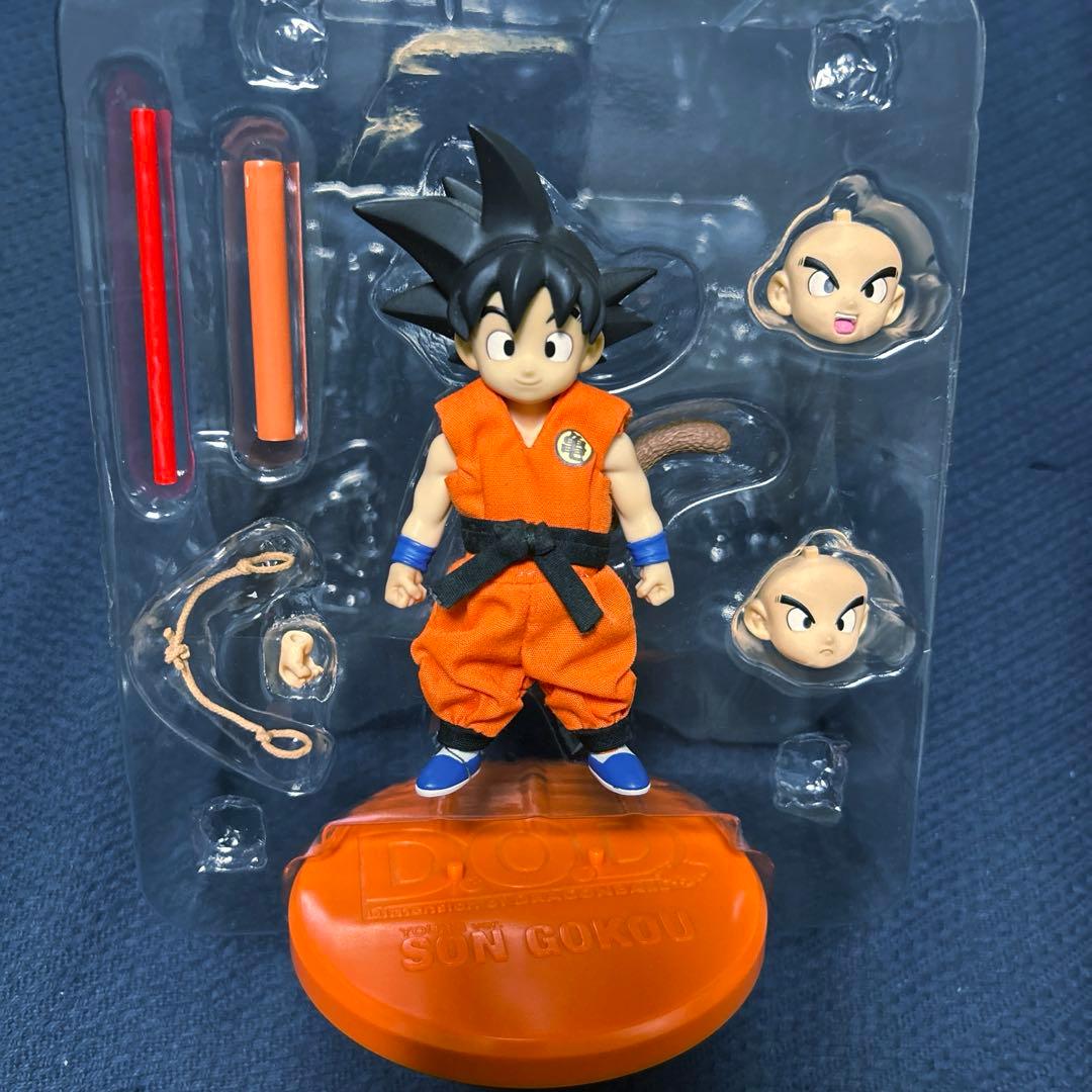 メガハウス D.O.D ドラゴンボール 幼少期 孫悟空