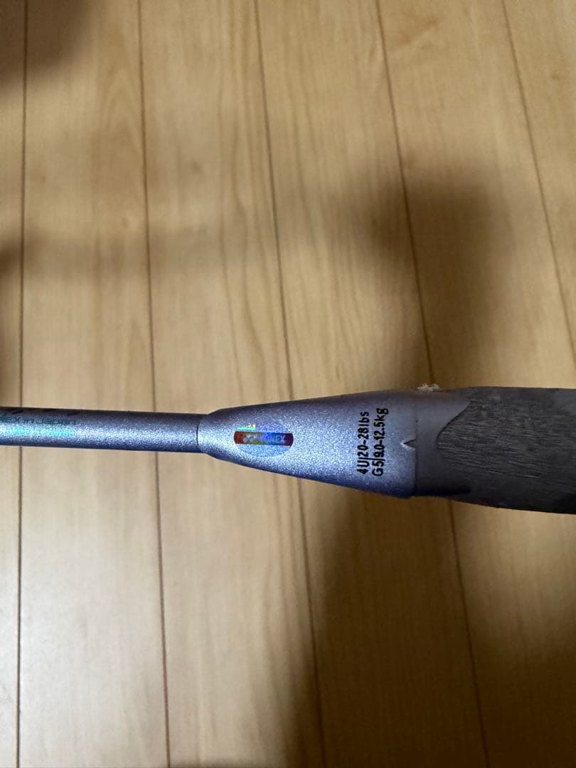 バドミントン ラケット アストロクス 88D tour YONEX