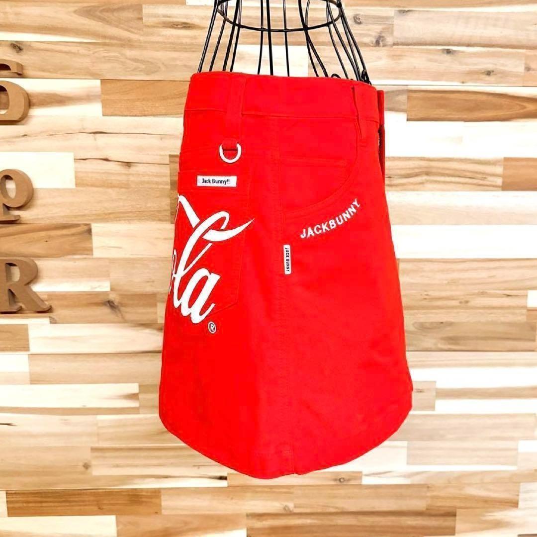 稀少【ジャックバニー×コカコーラ】限定コラボ ビッグ ロゴ スカート 赤×白