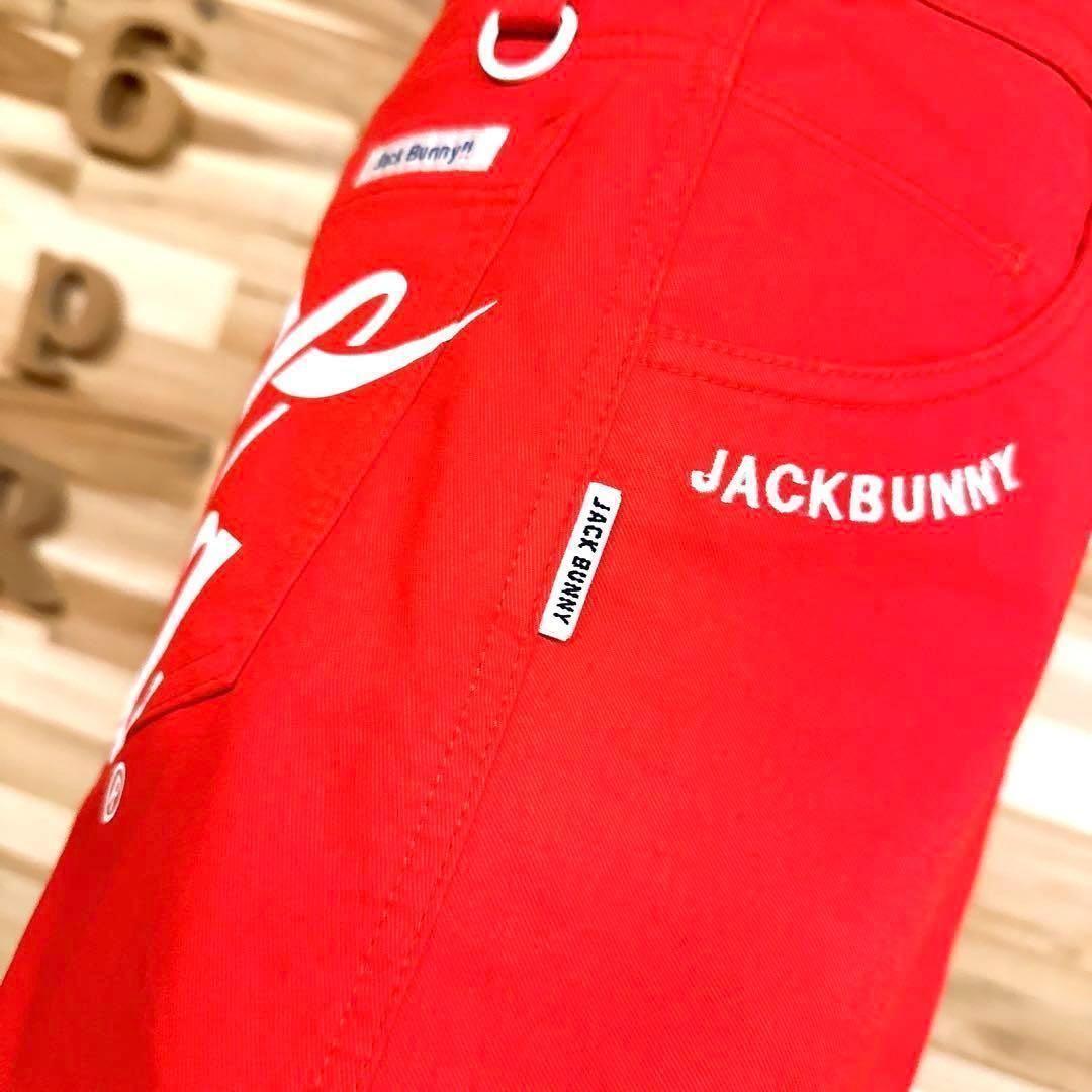 稀少【ジャックバニー×コカコーラ】限定コラボ ビッグ ロゴ スカート 赤×白