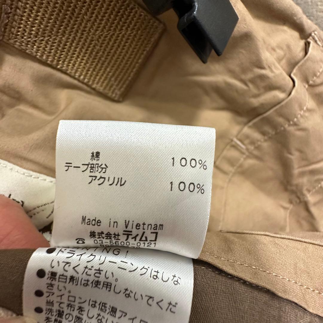 Foxfire フォックスファイヤー アルフラックスタックルベスト